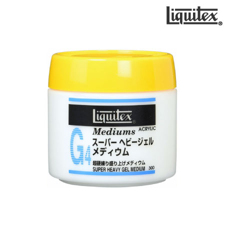 300ml スーパーヘビージェルメディウム 300ml | アクリル絵具