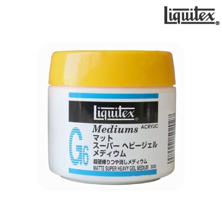300ml　マットスーパーヘビージェルメディウム　　300ml　　