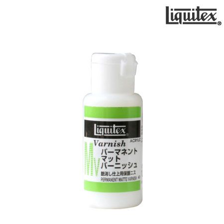 240ml　パーマネントマットバーニッシュ　　240ml　　