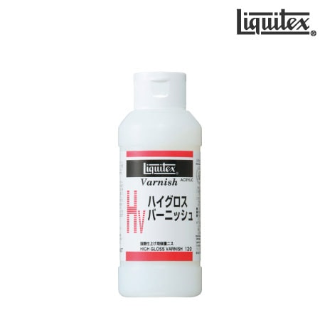 40ml　ハイグロスバーニッシュ　　40ml　　
