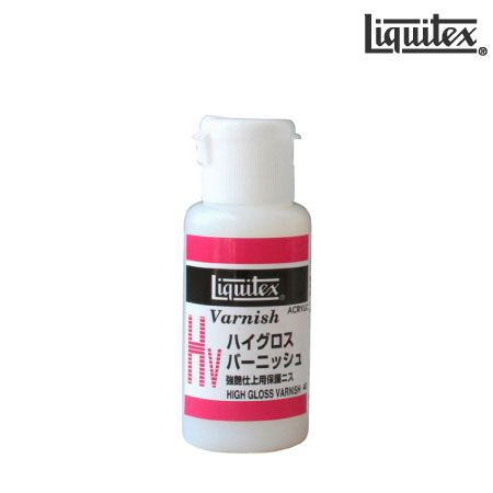 240ml　ハイグロスバーニッシュ　　240ml　　