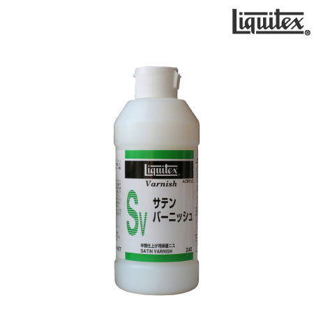 240ml　サテンバーニッシュ　　240ml　　