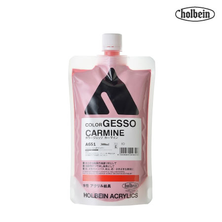 カラージェッソ300ml|ホルベインメディウム|アクリル絵具