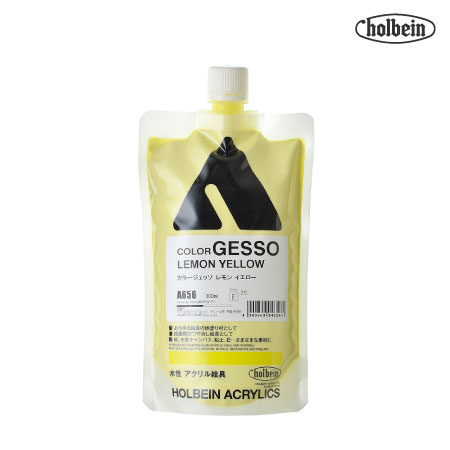 カラージェッソ300ml|ホルベインメディウム|アクリル絵具