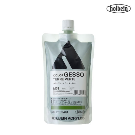 カラージェッソ300ml|ホルベインメディウム|アクリル絵具