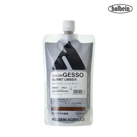 カラージェッソ300ml|ホルベインメディウム|アクリル絵具
