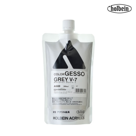 カラージェッソ300ml|ホルベインメディウム|アクリル絵具