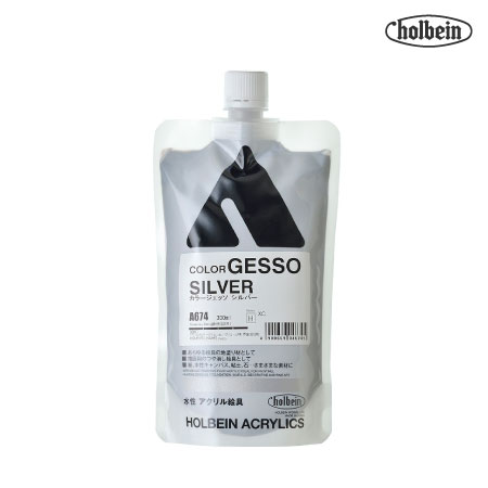 カラージェッソ300ml|ホルベインメディウム|アクリル絵具