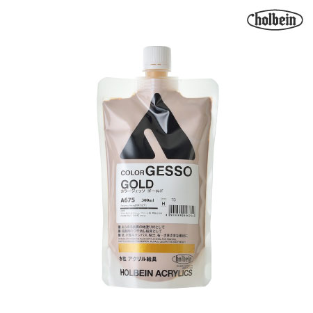 カラージェッソ300ml|ホルベインメディウム|アクリル絵具