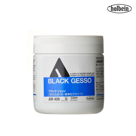 AM406 ブラックジェッソ 330ml