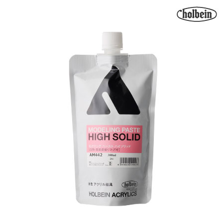 AM442 モデリングペーストハイソリッド 300ml