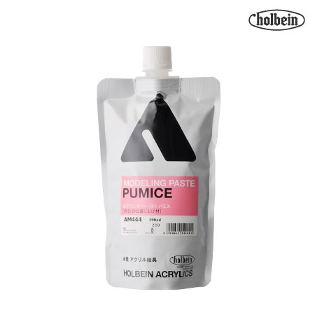 AM444 モデリングペーストパミス 300ml