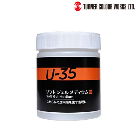 940　ソフトジェルメディウム　　500ml　　