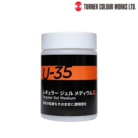 942　レギュラージェルメディウム　　250ml　　