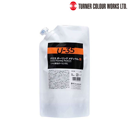 966　グロスポーリングメディウム　　450ml　　