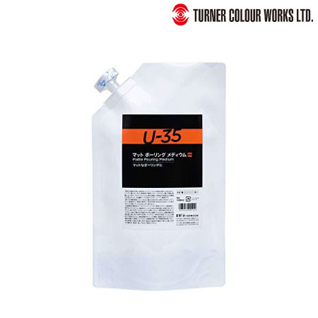 968　グロスポーリングメディウム　　1000ml　　