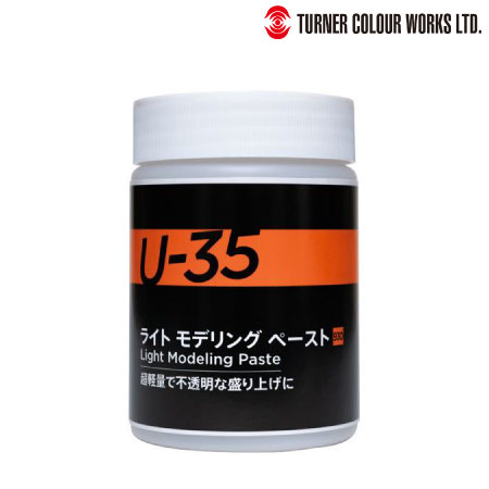 930　ライトモデリングペースト　　250ml　　