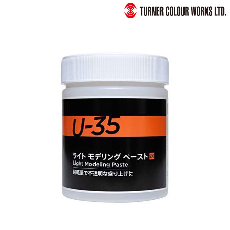 930　ライトモデリングペースト　　500ml　　