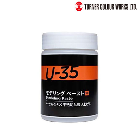 931　モデリングペースト　　250ml　　