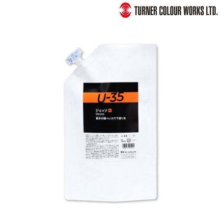 910　ジェッソ　　1000ml　　