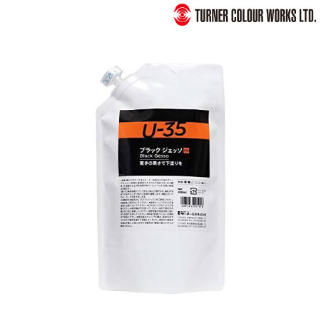 919　ブラックジェッソ　　450ml　　