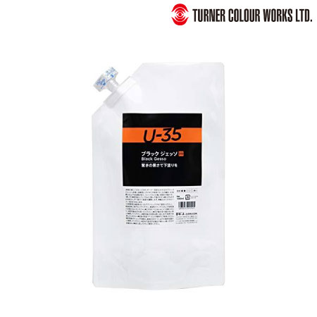 919　ブラックジェッソ　　1000ml　　