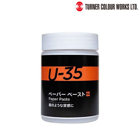 934　ペーパーペースト　　250ml　　