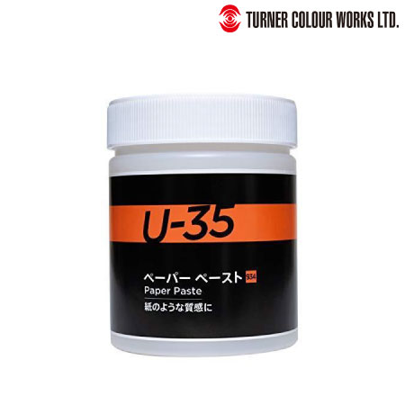 934　ペーパーペースト　　500ml　　