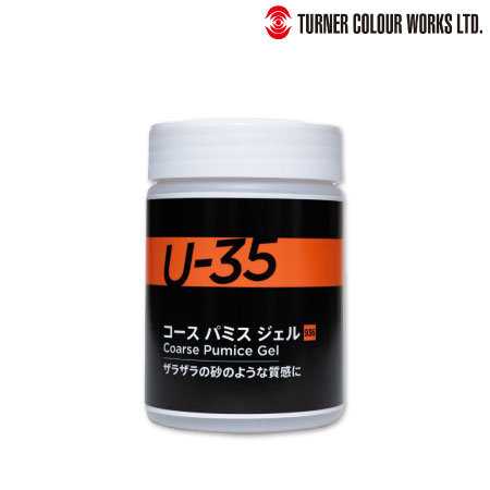 936　コースパミスジェル　　250ml　　