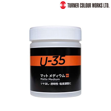 962　マットメディウム　　500ml　　