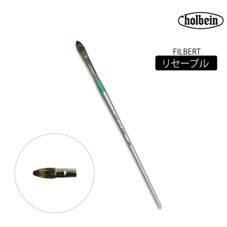 平筆 12号|アクリル筆|アクリル絵具