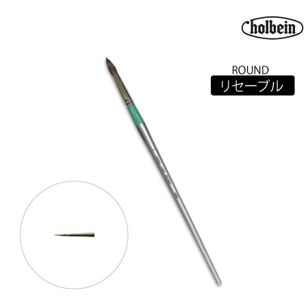 丸筆 0号|アクリル筆|アクリル絵具