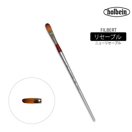 平筆  F6|アクリル筆|アクリル絵具