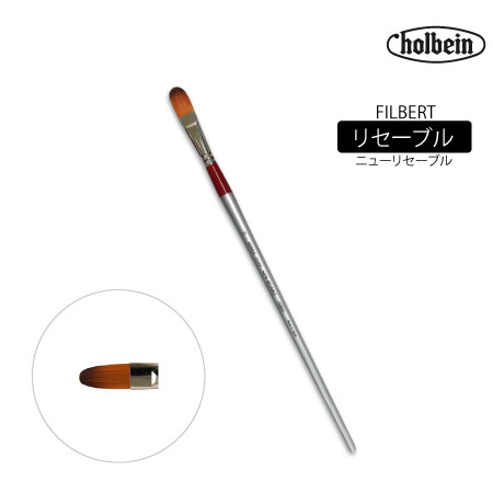 平筆  F8|アクリル筆|アクリル絵具