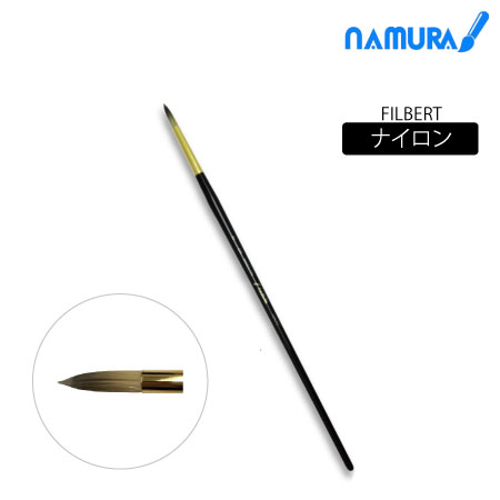 平筆 12号|アクリル筆|アクリル絵具