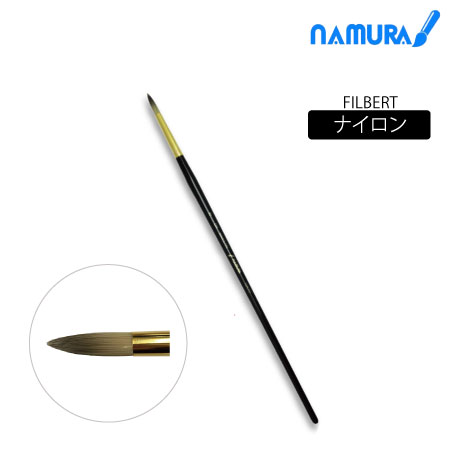 平筆 14号|アクリル筆|アクリル絵具