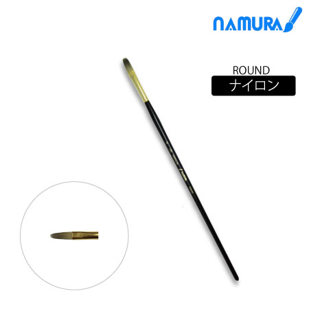 丸筆 2号|アクリル筆|アクリル絵具