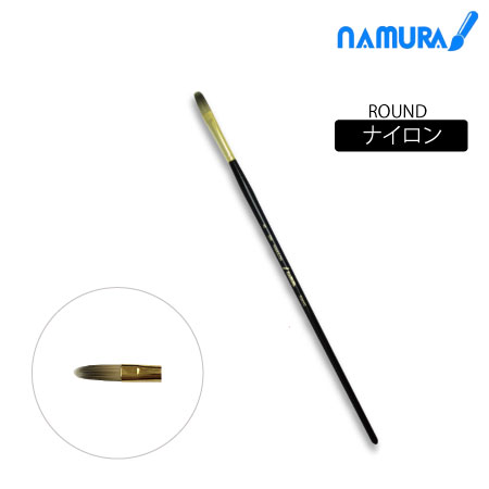 丸筆 4号|アクリル筆|アクリル絵具