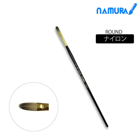 丸筆 8号|アクリル筆|アクリル絵具