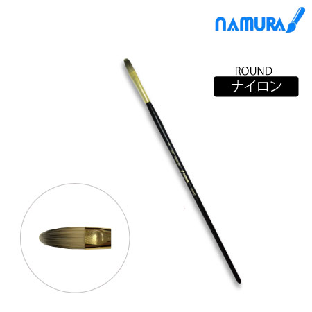 丸筆 12号|アクリル筆|アクリル絵具