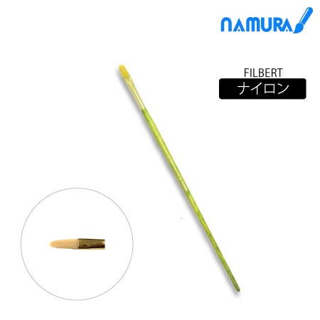 平筆 4号|アクリル筆|アクリル絵具