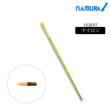 平筆 6号|アクリル筆|アクリル絵具