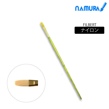 平筆 8号|アクリル筆|アクリル絵具