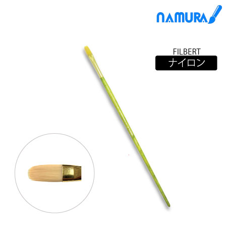 平筆 12号|アクリル筆|アクリル絵具