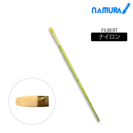 平筆 14号|アクリル筆|アクリル絵具