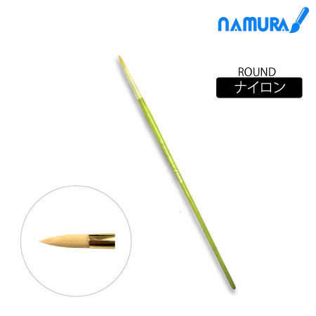 丸筆 12号|アクリル筆|アクリル絵具