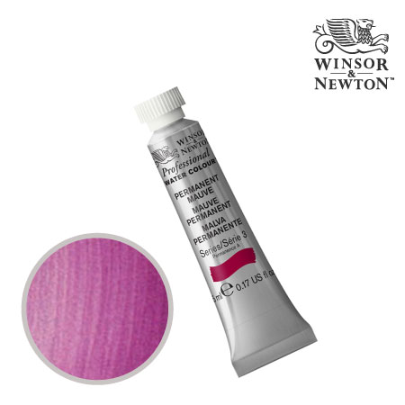 プロフェッショナル水彩絵具5ml|ウィンザニュートン単品|水彩絵具