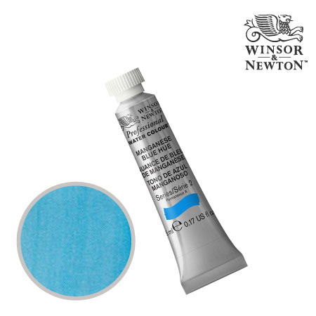 PWC 379　プロフェッショナル水彩絵具　マンガニーズブルーヒュー　5ml　　