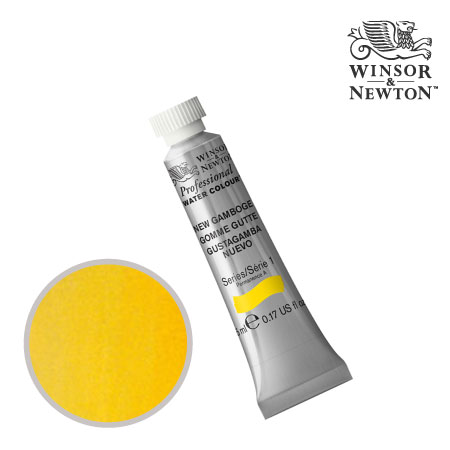 PWC 267　プロフェッショナル水彩絵具　ニューガンボージ　5ml　　