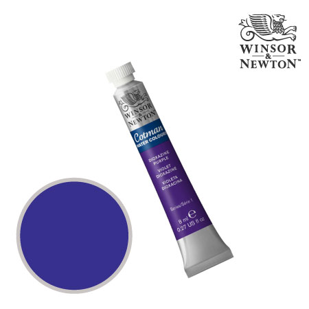 CWC 231　コットマン水彩絵具　ディオキサジンウ゛ァイオレット　8ml　　